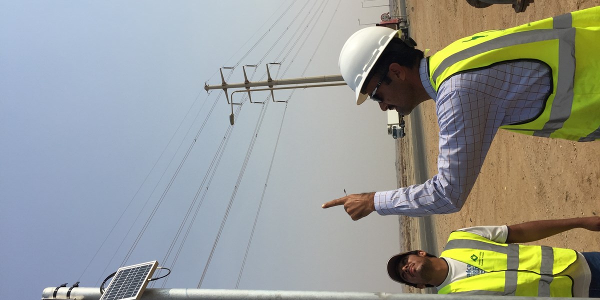 Hi Scan KAEC Saudi Arabia